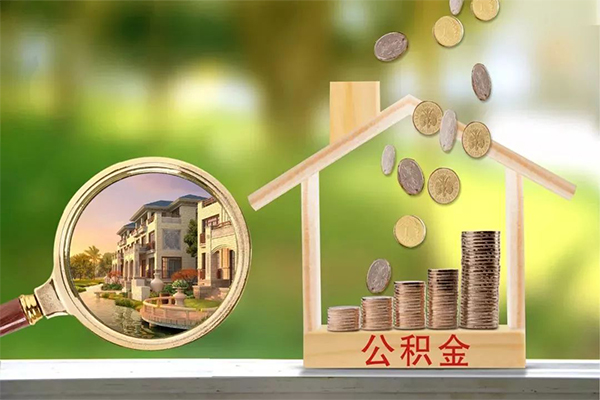 深圳17地区公积金信用贷款-深圳17个人上门小额贷款-深圳17空放私借民间借贷