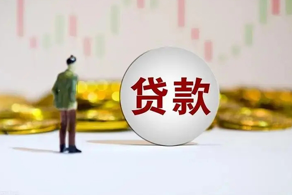 深圳17应急借钱空放-深圳17小额贷款官网-深圳17短拆垫资