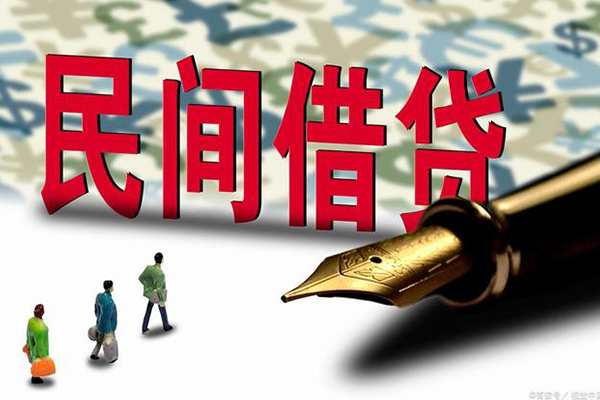 深圳17哪里可以信用贷款-深圳17私人借贷平台-深圳17小额贷款