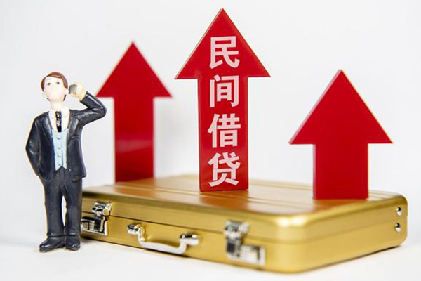 深圳17私人空放联系方式-深圳17贷款只要身份证贷款-深圳17个人放空借贷