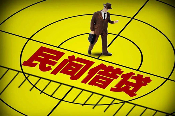深圳17身份证线下贷款-深圳17私借空放先息后本-深圳17空放私借民间借贷
