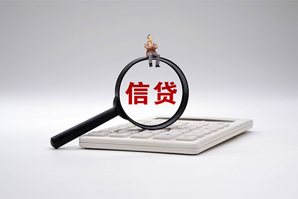 深圳17身份证借款-深圳17哪里有小额贷款-深圳17私人空放借钱