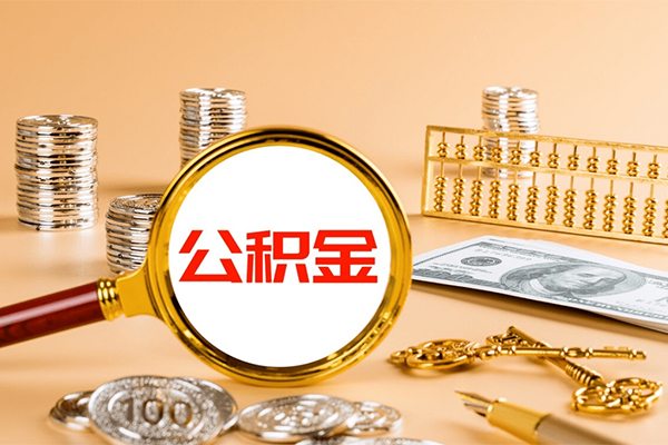 深圳17借钱急用-深圳17短借信贷-深圳17身份证贷款在线