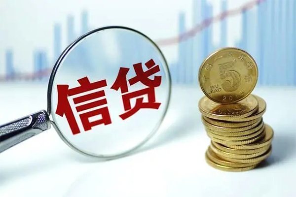 深圳17身份证借私借-深圳17空借放款-深圳17个人小额贷款