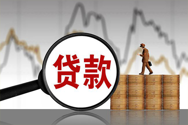 深圳17小额贷款空放-深圳17私借短借-深圳17身份证贷款