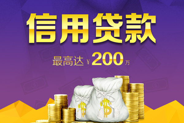 深圳17私人身份证借私借-深圳17本地私借-深圳17哪有民间借贷