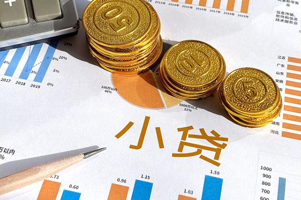 深圳17贷款当天放款-深圳17哪里可以借钱-深圳17贷私借
