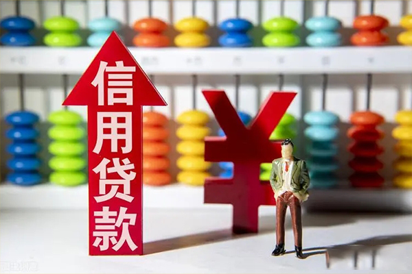 深圳17小额个人借贷-深圳17私人借钱电话-深圳17空放借钱