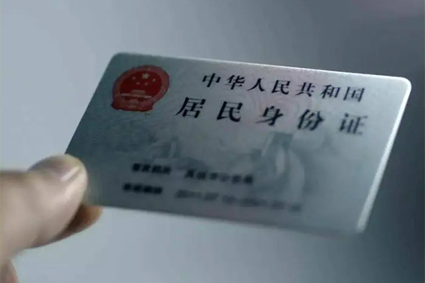 深圳17贷款咨询-深圳17民间私借-深圳17大额短借