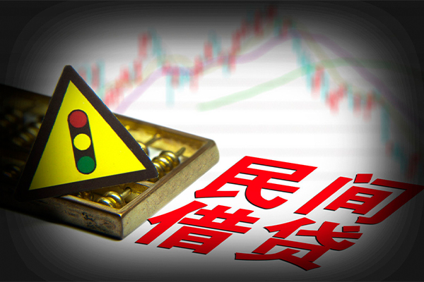 深圳17私借-深圳17个人空放二次私借-深圳17信用贷款