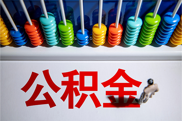 深圳17短借费用-深圳17哪里可以私人借款-深圳17私人短借