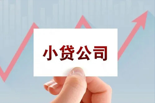 深圳17私借短借-深圳17民间借贷-深圳17快速借钱