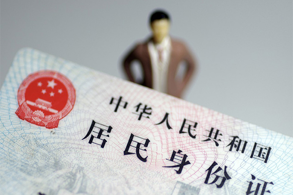 深圳17短借空放-深圳17民间私人借贷-深圳17私人24小时借钱