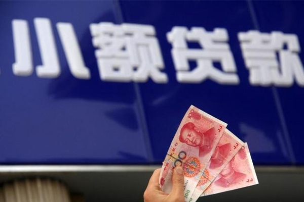 深圳17私借-深圳17空放私人借钱-深圳17私人放水