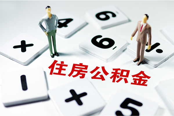 深圳17借钱急用钱-深圳17借钱上门放款-深圳17民间大额借贷