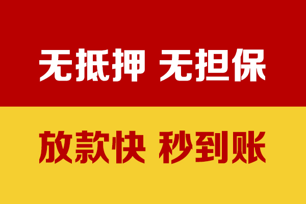 深圳17私人短借-深圳17身份证借私借-深圳17民间私借