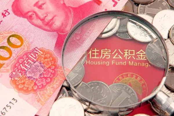 深圳17私人空放联系方式-深圳17民间私人借贷-深圳17身份证怎么贷款