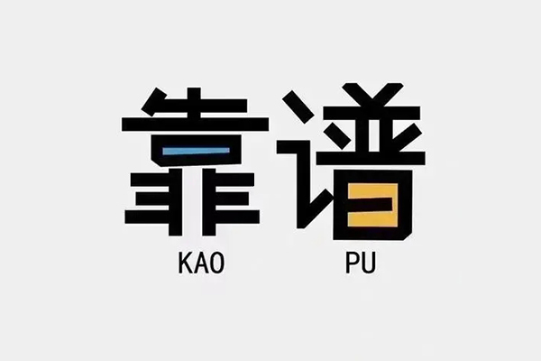 深圳17借钱急用钱-深圳17借款短借-深圳17民间借贷网