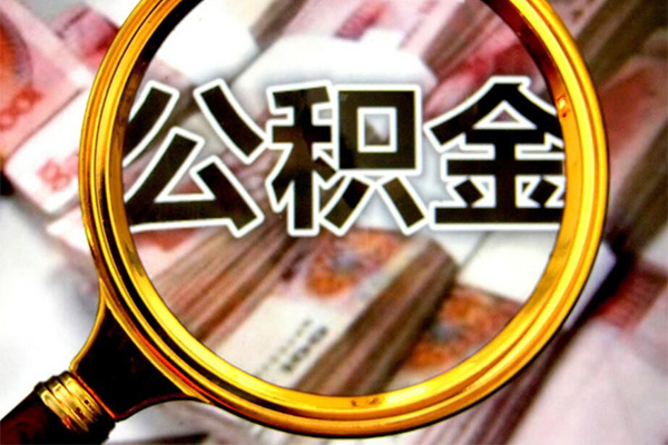 深圳17正规私人借贷-深圳17民间借贷私人放款-深圳17短借信贷
