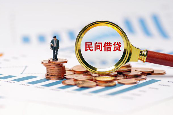 深圳17无抵押短借-深圳17短借-深圳17贷款个人贷款