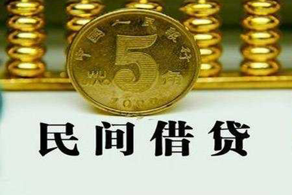 深圳17私人借贷平台-深圳17贷款-深圳17借钱网