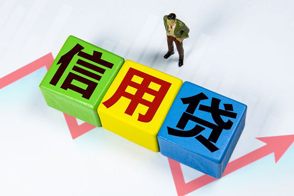 深圳17民间借贷无抵押-深圳17民间无抵押借钱-深圳17资金短借