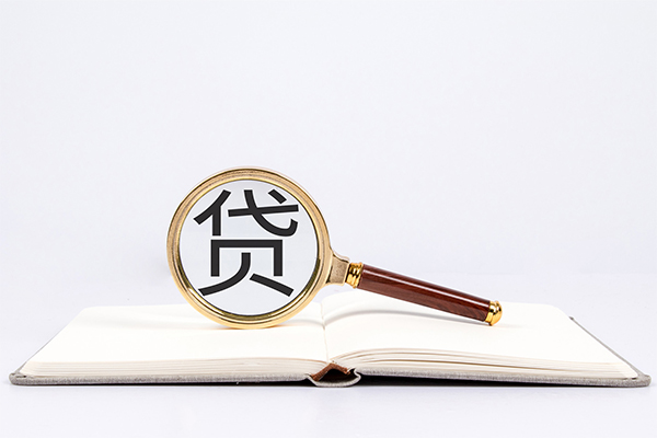 深圳17私人贷款-深圳17无抵押身份证贷款-深圳17哪里可以信用贷款