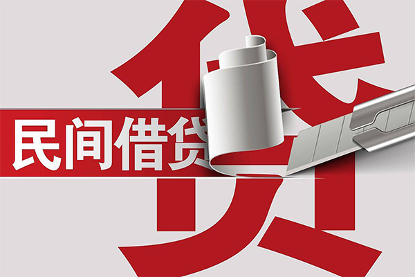 深圳17用身份证借私借-深圳17私借空放短借-深圳17正规私人借贷