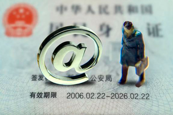 深圳17身份证抵押贷款-深圳17私人短借-深圳17私人私借