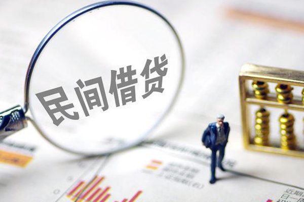 深圳17地区短借-深圳17身份证贷款平台-深圳17无抵押小额贷款