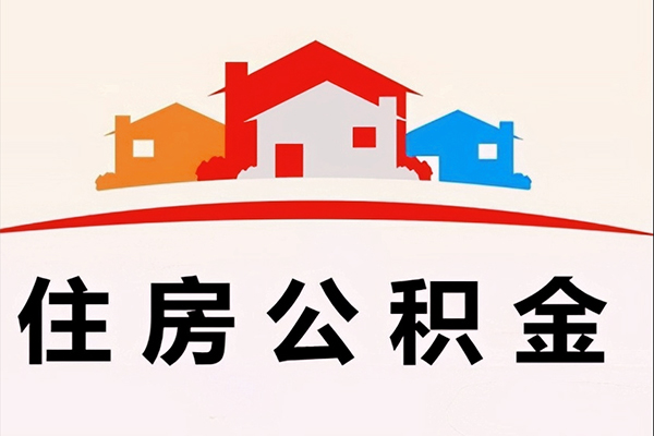 深圳17民间短期水钱借款-深圳17民间无抵押借钱-深圳17个人贷款联系电话