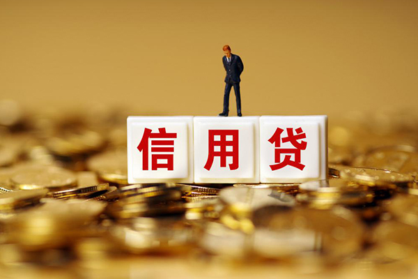 深圳17快速小额贷款-深圳17水钱-深圳17个人贷款