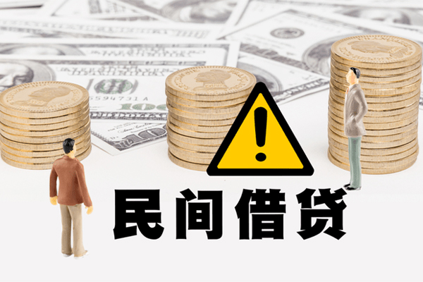 深圳17借款-深圳17短借当天借钱-深圳17地区公积金信用贷款