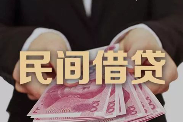深圳17私借贷款-深圳17空放私人借钱-深圳17空放个人借钱