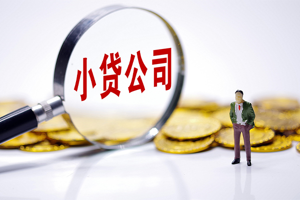 深圳17贷款个人借贷-深圳17私人借贷私借-深圳17私人借贷私借