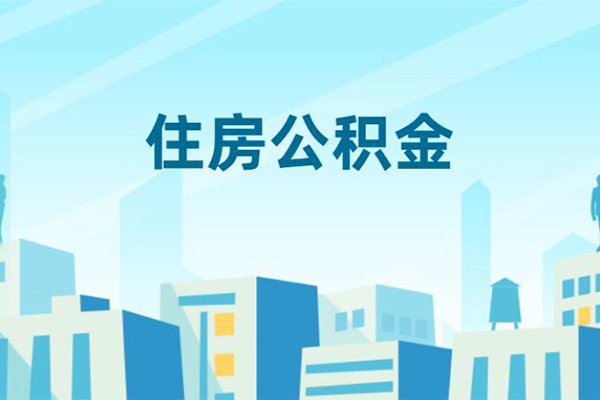 深圳17哪有个人借贷-深圳17信用贷款网-深圳17个人信用贷款