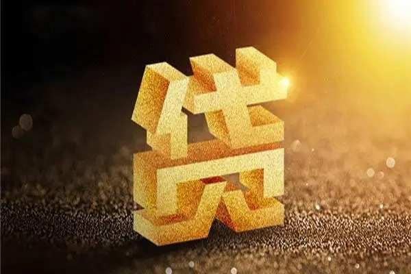 深圳17私借户不考察-深圳17借贷私人-深圳17本地私借