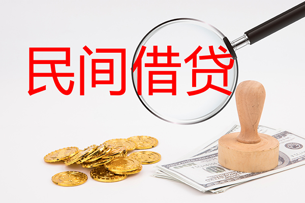 深圳17民间借贷-深圳17身份证办理贷款-深圳17空放