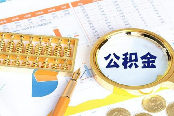 深圳17哪里有民间借贷-深圳17哪里有小额贷款-深圳17哪里可以信用贷款